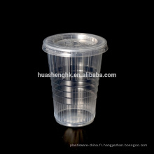 Tasse en plastique jetable du fournisseur 280ml pp de la Chine